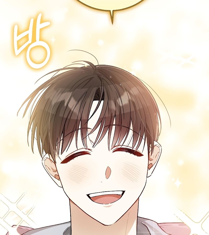 Rookie but One-in-a-Million Actor ตอนที่ 12 59