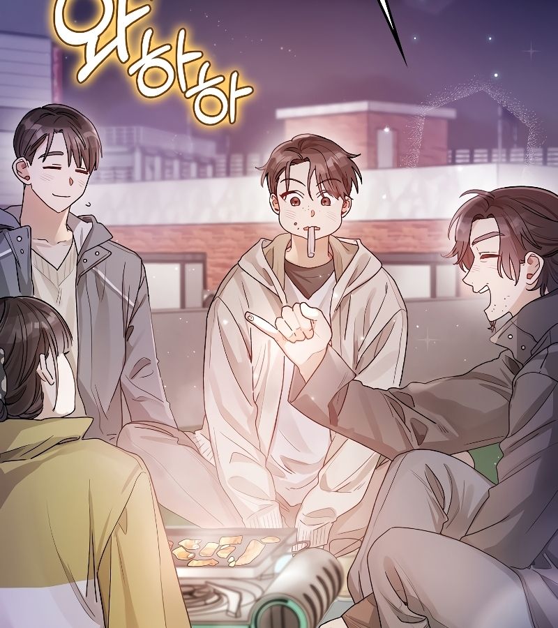 Rookie but One-in-a-Million Actor ตอนที่ 12 88