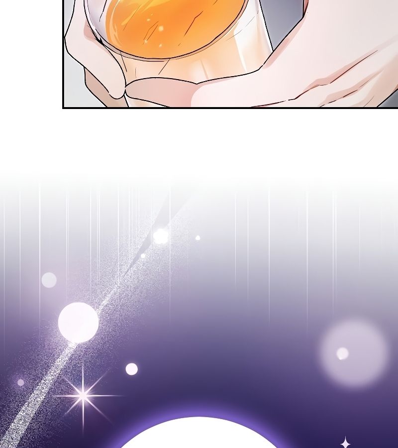 Rookie but One-in-a-Million Actor ตอนที่ 12 108