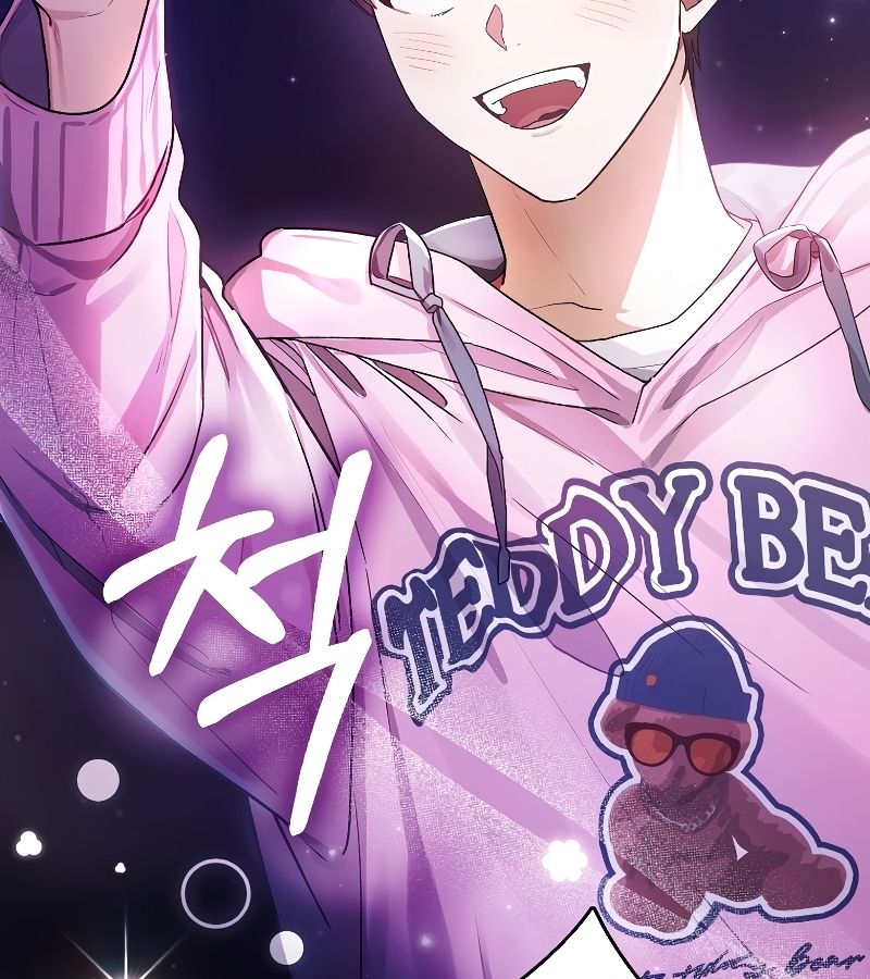 Rookie but One-in-a-Million Actor ตอนที่ 12 111