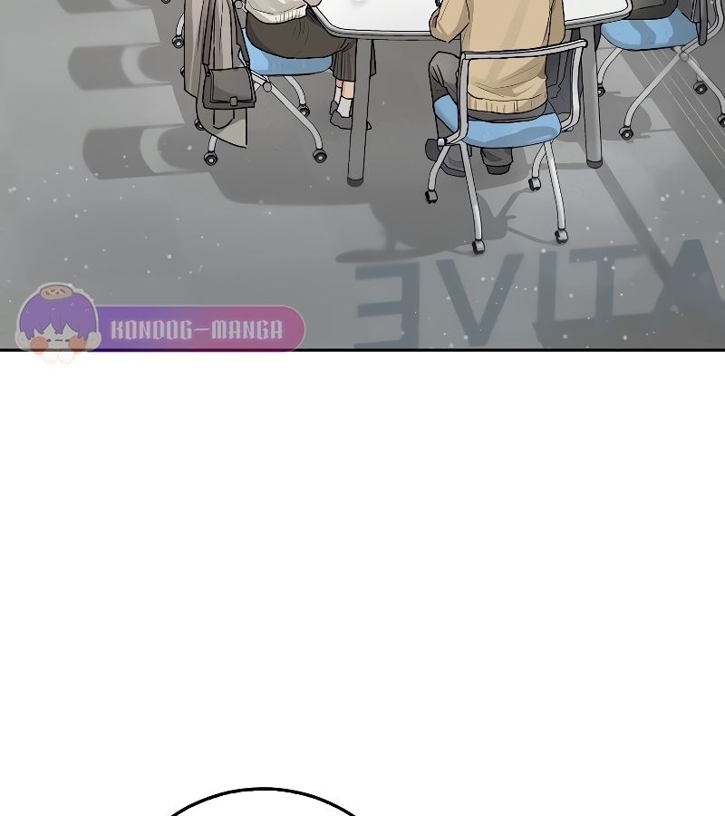 Rookie but One-in-a-Million Actor ตอนที่ 12 121