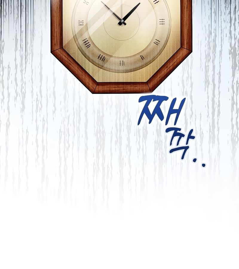 Rookie but One-in-a-Million Actor ตอนที่ 13 3