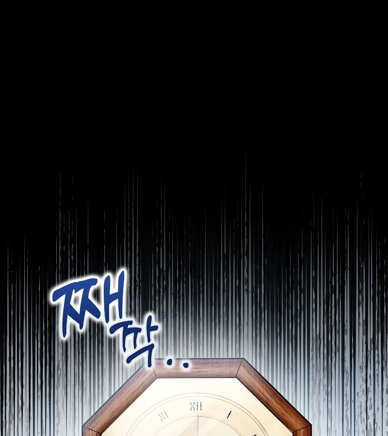 Rookie but One-in-a-Million Actor ตอนที่ 13 2