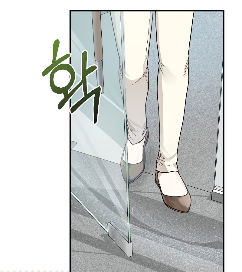 Rookie but One-in-a-Million Actor ตอนที่ 13 11