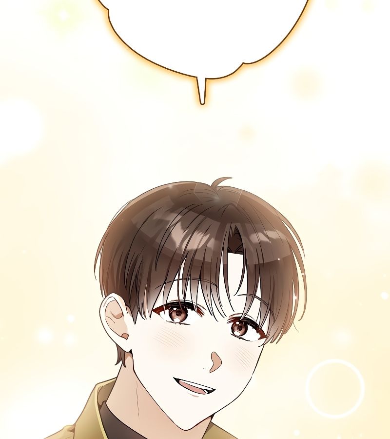 Rookie but One-in-a-Million Actor ตอนที่ 13 17