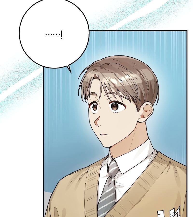 Rookie but One-in-a-Million Actor ตอนที่ 13 36