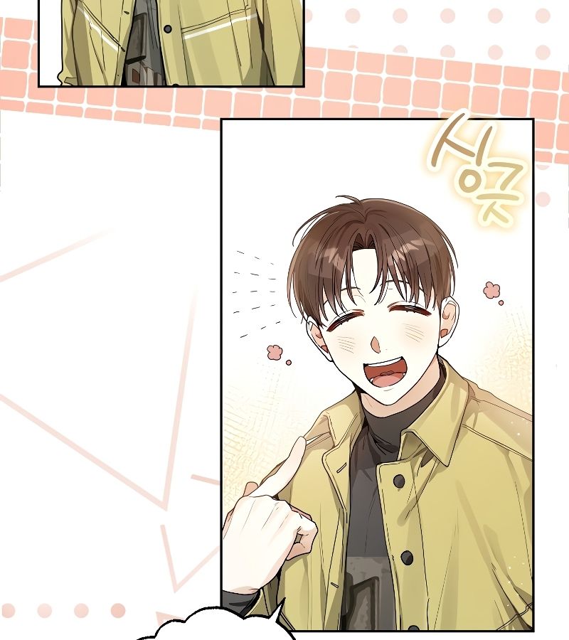 Rookie but One-in-a-Million Actor ตอนที่ 13 32