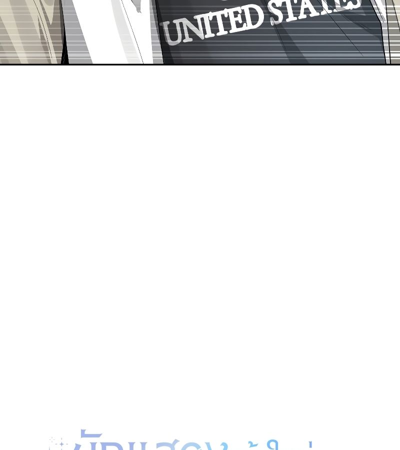 Rookie but One-in-a-Million Actor ตอนที่ 13 51