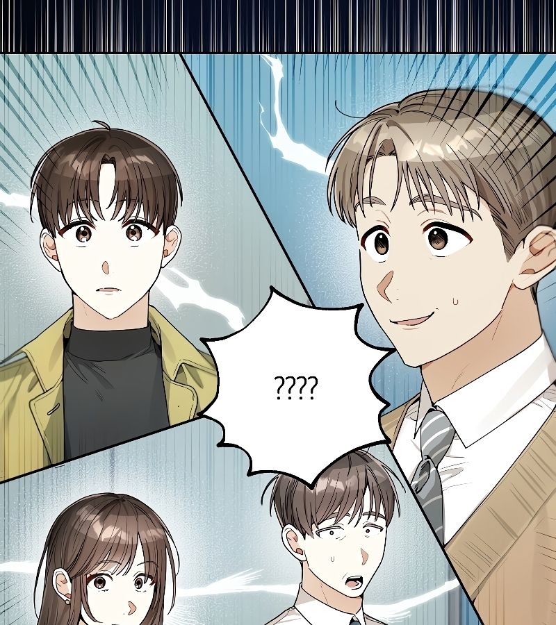 Rookie but One-in-a-Million Actor ตอนที่ 13 80