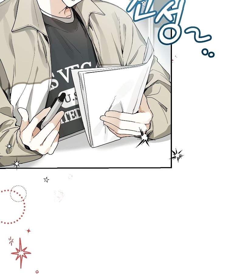 Rookie but One-in-a-Million Actor ตอนที่ 13 88