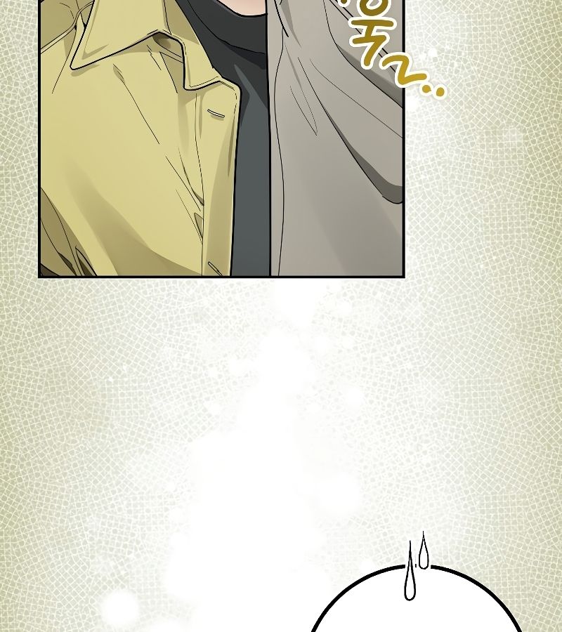 Rookie but One-in-a-Million Actor ตอนที่ 14 51