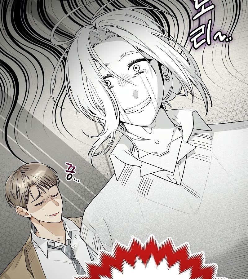 Rookie but One-in-a-Million Actor ตอนที่ 14 63