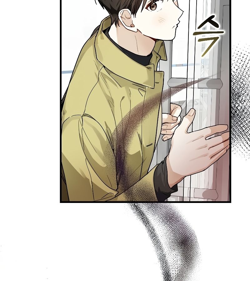 Rookie but One-in-a-Million Actor ตอนที่ 14 71