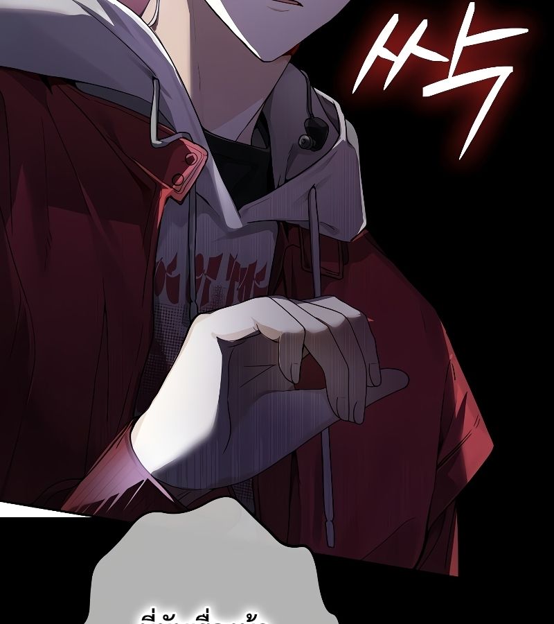 Rookie but One-in-a-Million Actor ตอนที่ 15 13