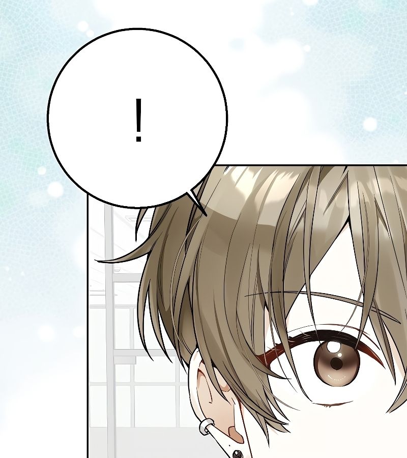 Rookie but One-in-a-Million Actor ตอนที่ 15 29