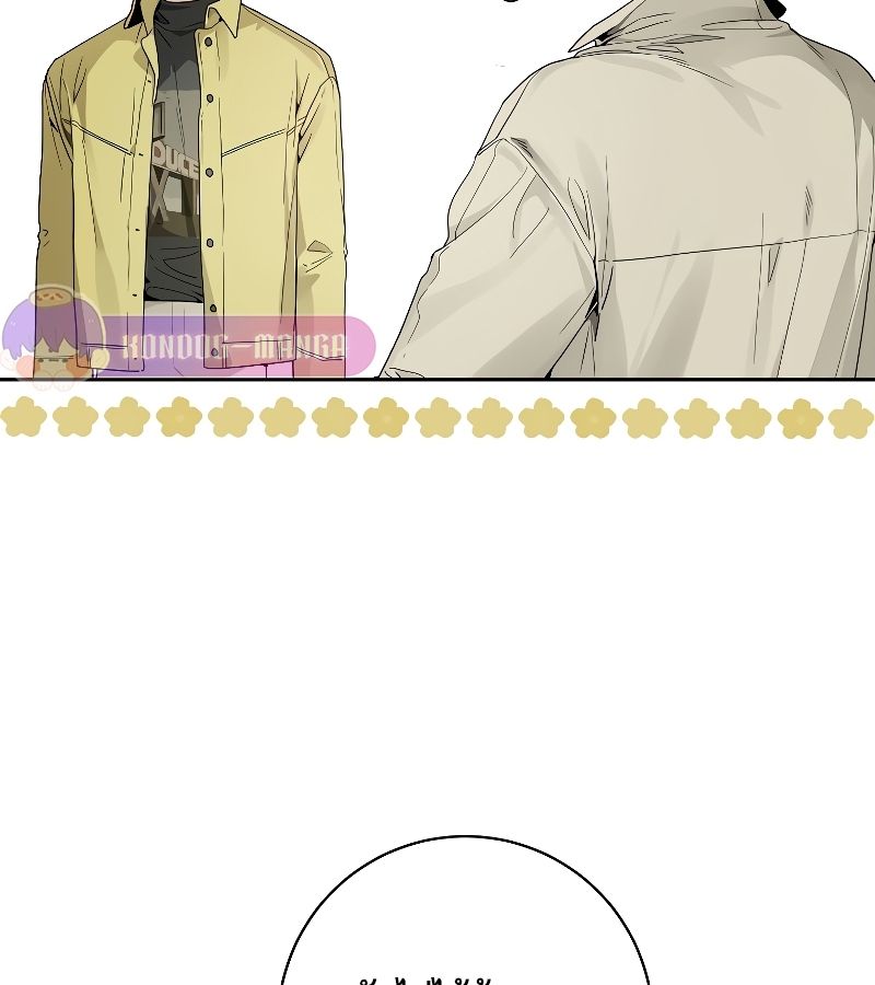 Rookie but One-in-a-Million Actor ตอนที่ 15 32