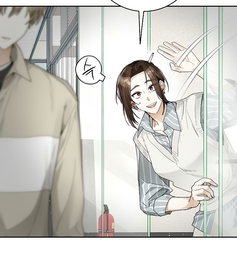 Rookie but One-in-a-Million Actor ตอนที่ 15 75