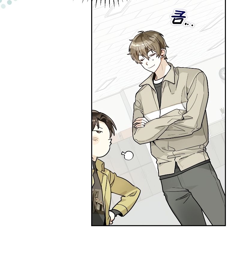 Rookie but One-in-a-Million Actor ตอนที่ 15 67