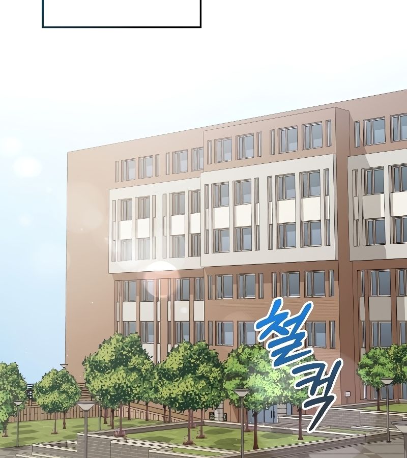 Rookie but One-in-a-Million Actor ตอนที่ 15 92