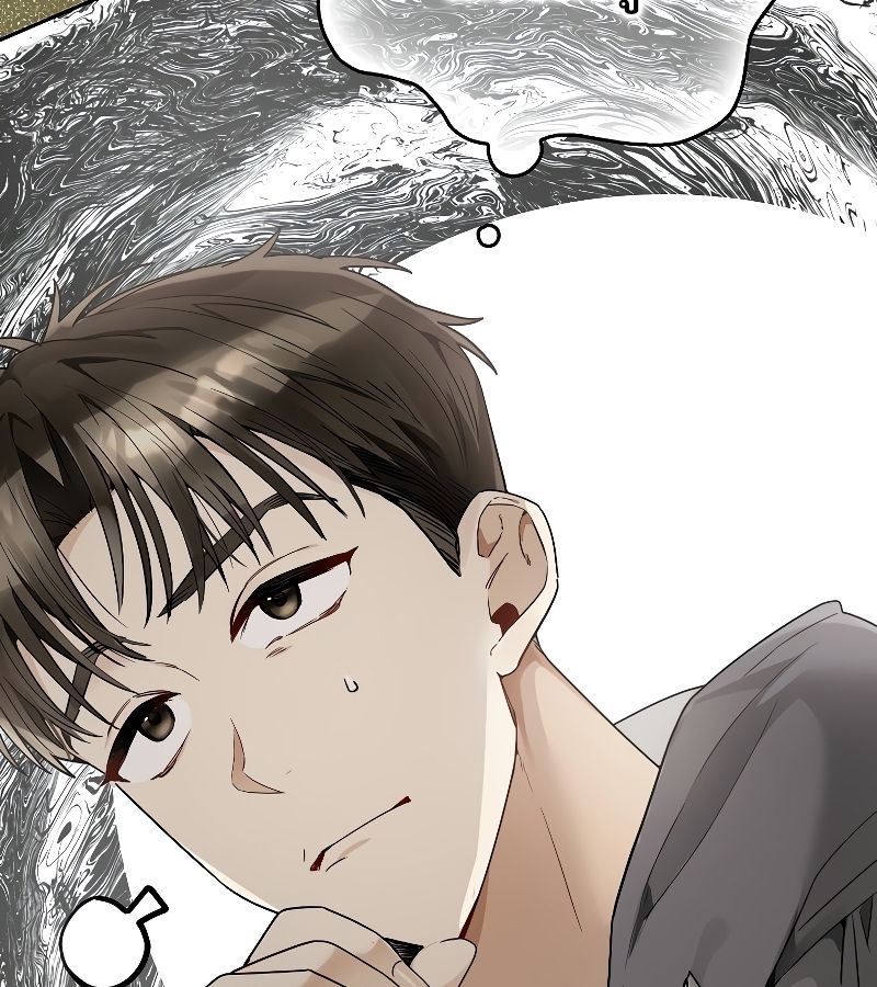 Rookie but One-in-a-Million Actor ตอนที่ 15 130