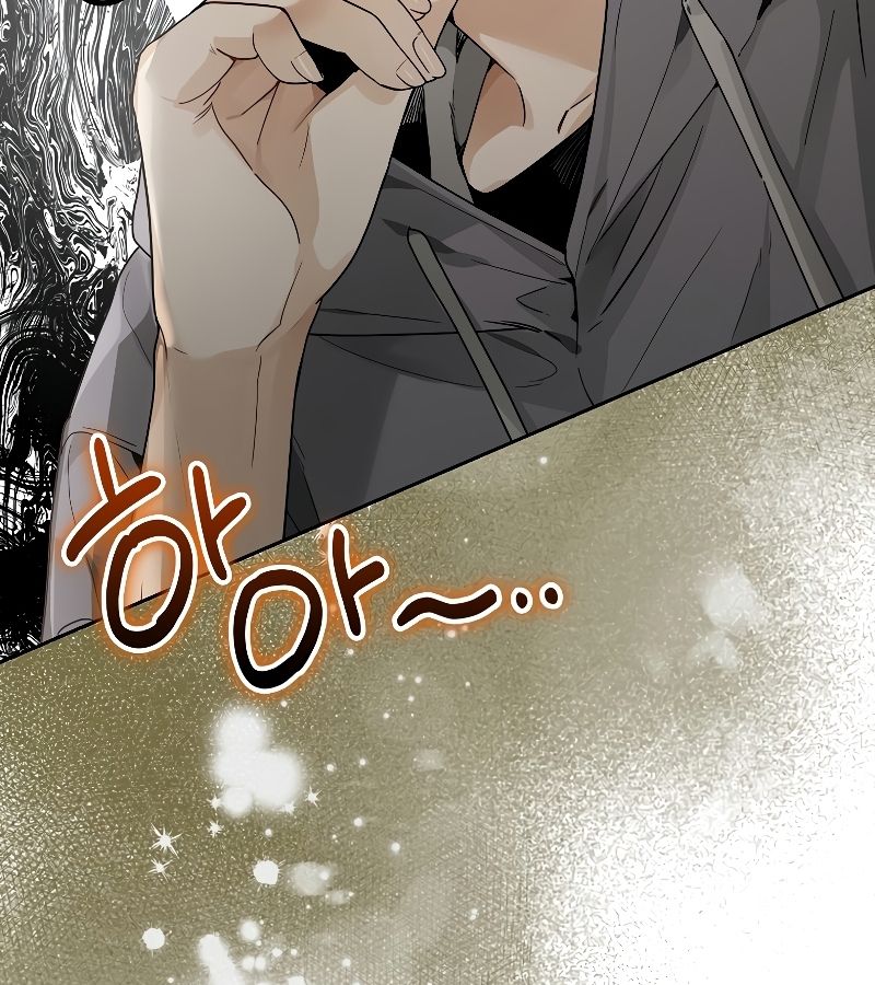 Rookie but One-in-a-Million Actor ตอนที่ 15 131