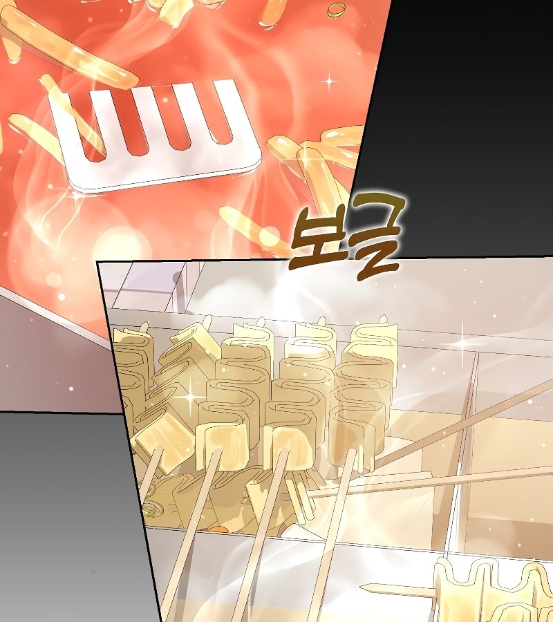 Rookie but One-in-a-Million Actor ตอนที่ 16 3