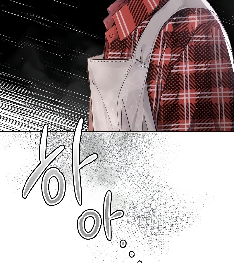 Rookie but One-in-a-Million Actor ตอนที่ 16 12