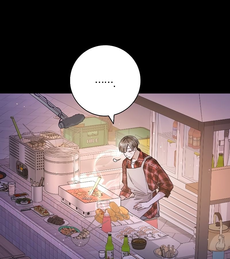 Rookie but One-in-a-Million Actor ตอนที่ 16 7