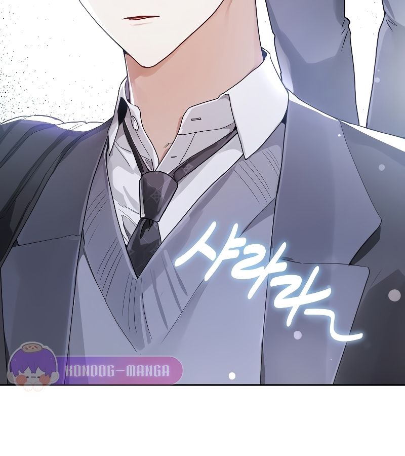 Rookie but One-in-a-Million Actor ตอนที่ 16 48