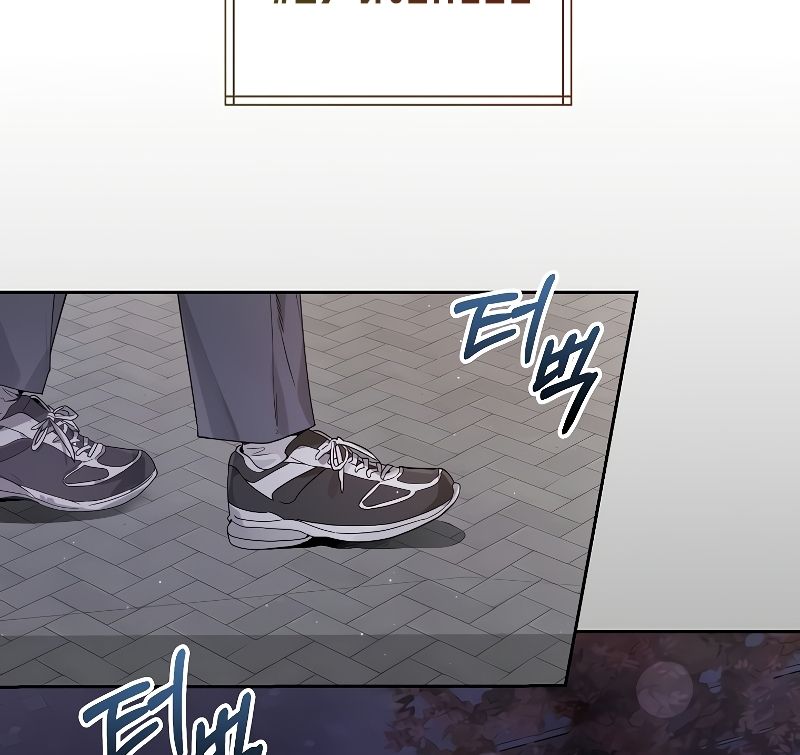 Rookie but One-in-a-Million Actor ตอนที่ 16 64