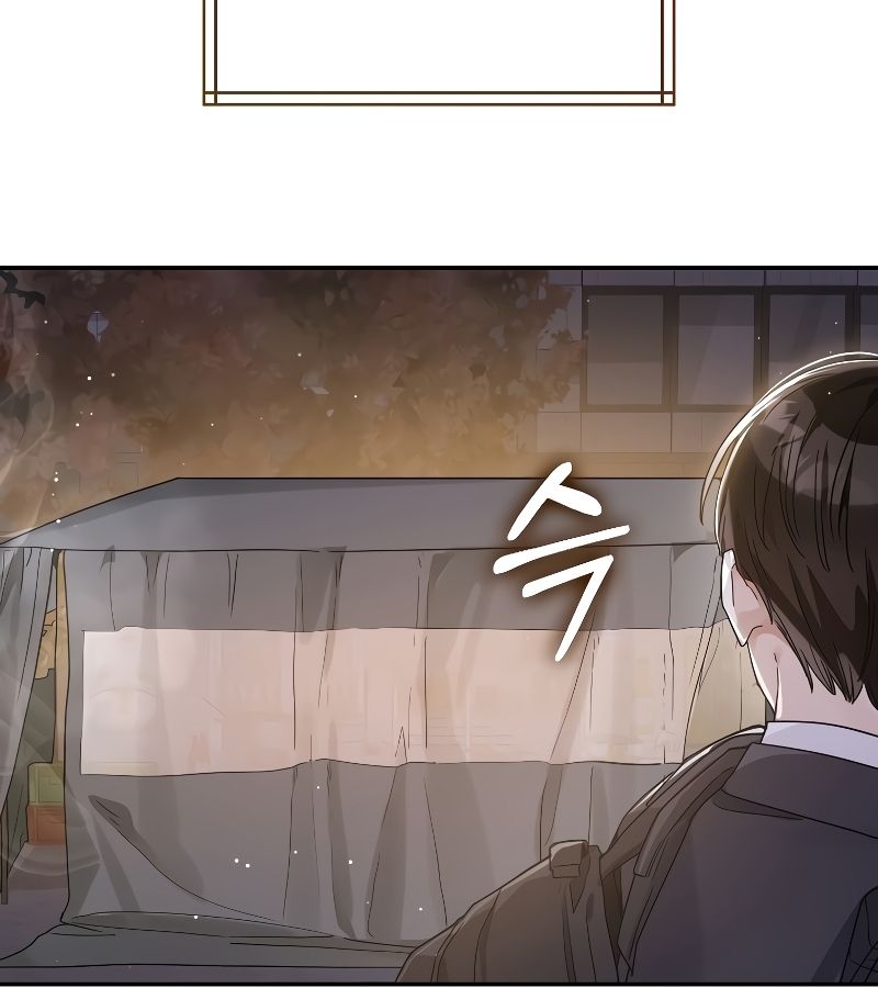 Rookie but One-in-a-Million Actor ตอนที่ 16 67