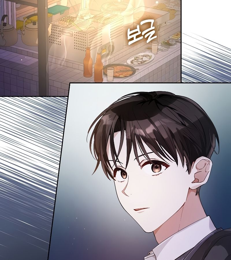 Rookie but One-in-a-Million Actor ตอนที่ 16 69