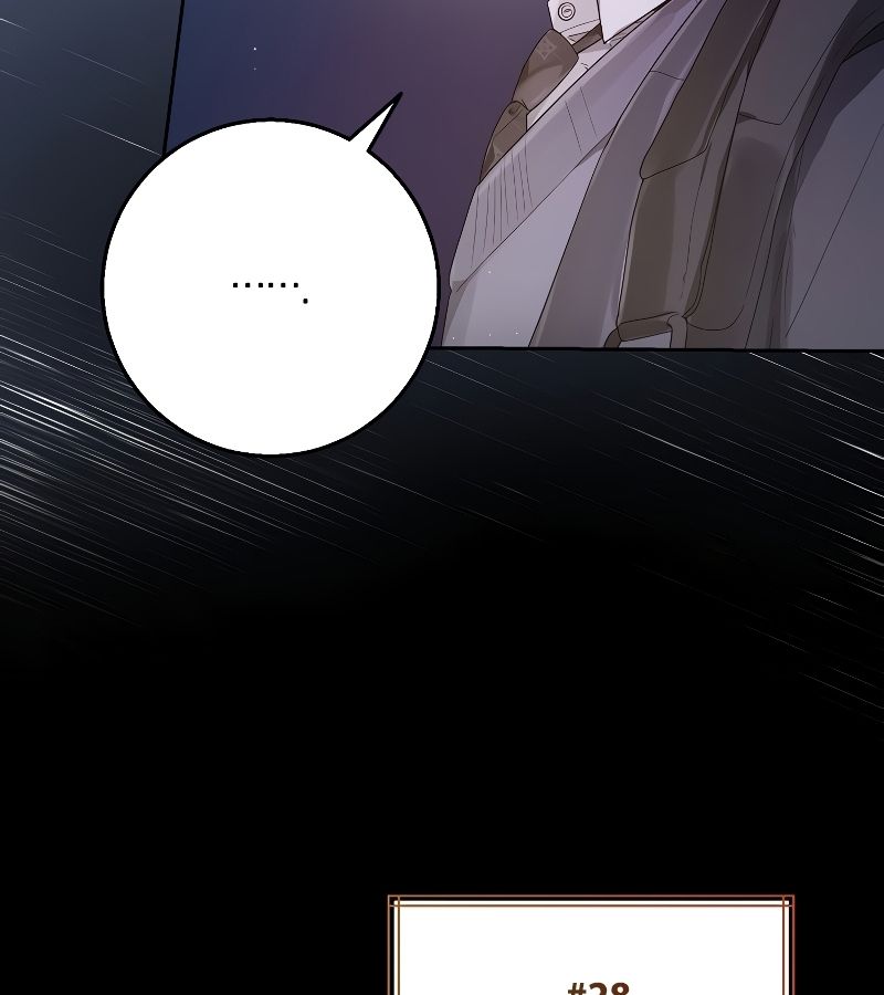 Rookie but One-in-a-Million Actor ตอนที่ 16 70