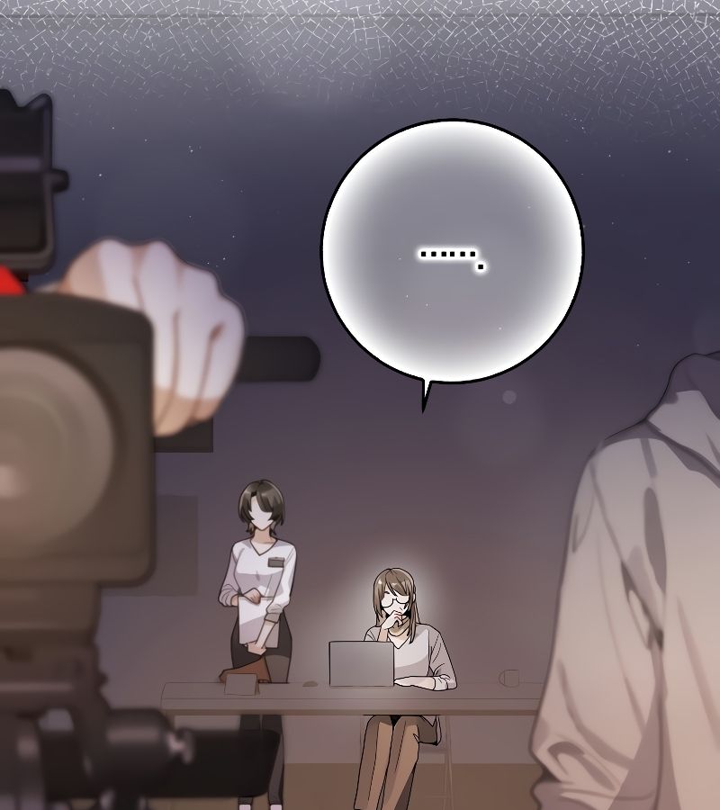 Rookie but One-in-a-Million Actor ตอนที่ 17 15