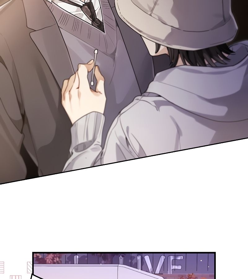 Rookie but One-in-a-Million Actor ตอนที่ 17 41