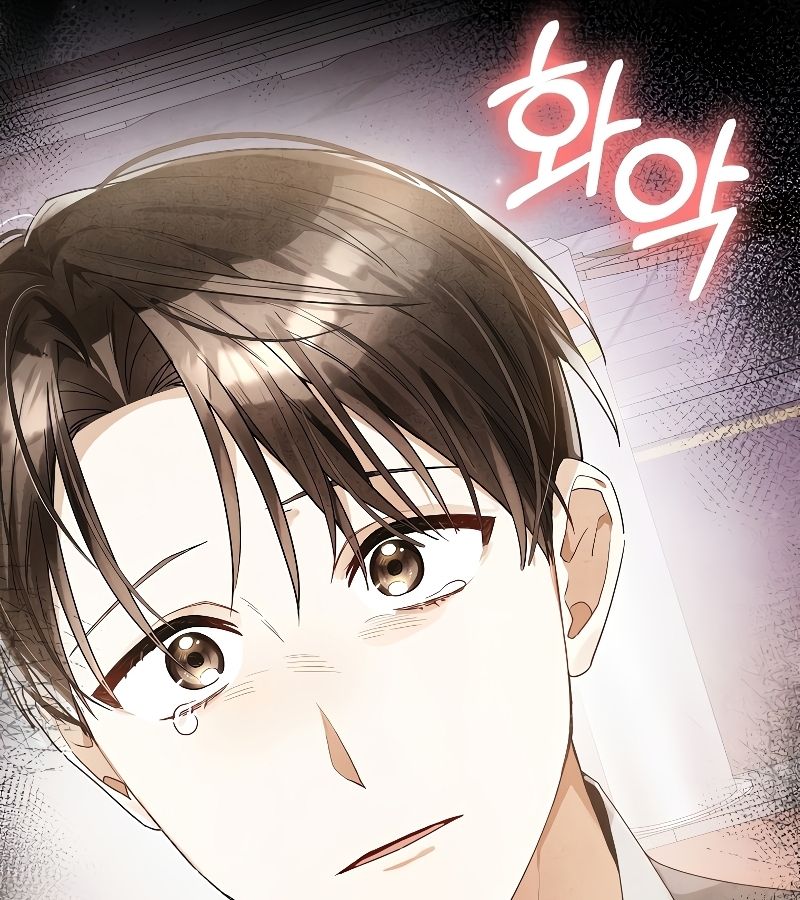 Rookie but One-in-a-Million Actor ตอนที่ 17 50