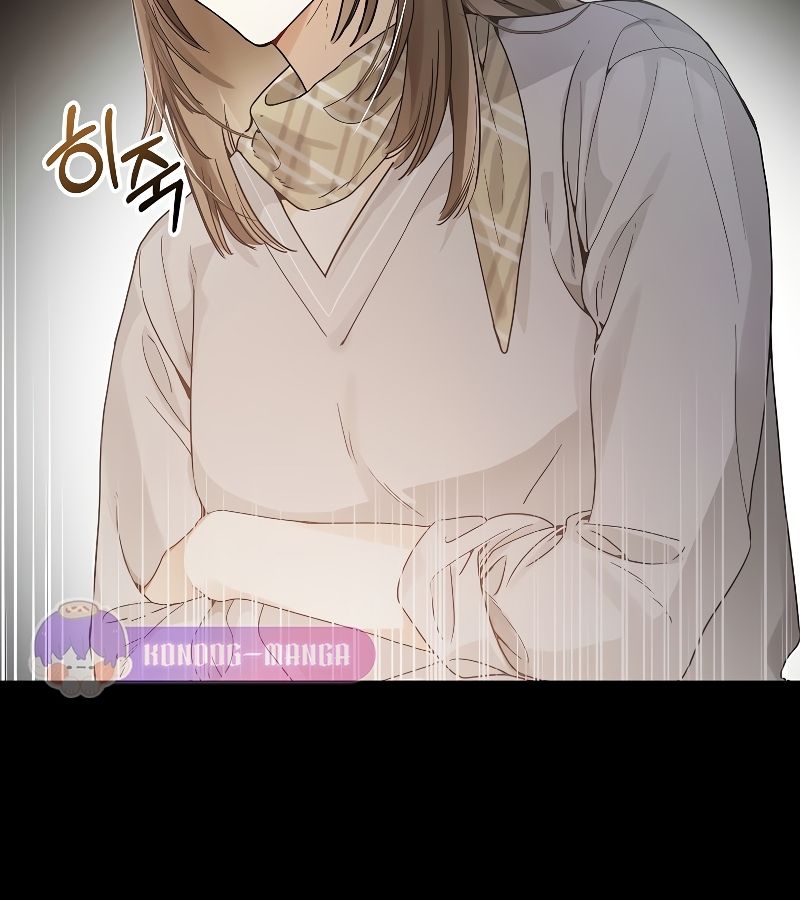 Rookie but One-in-a-Million Actor ตอนที่ 17 57