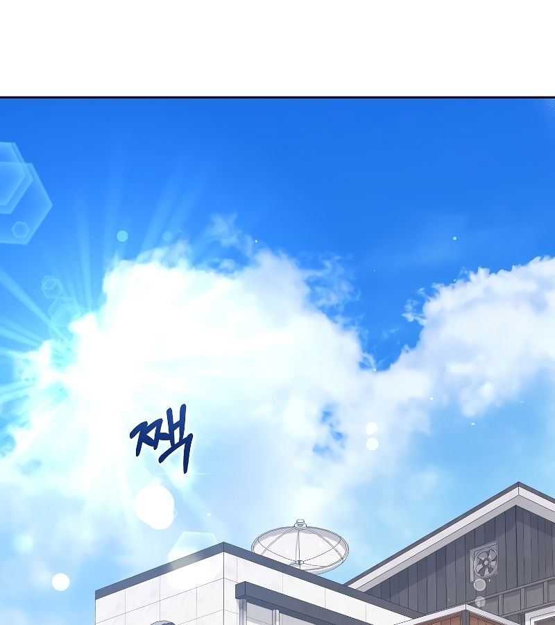 Rookie but One-in-a-Million Actor ตอนที่ 18 2