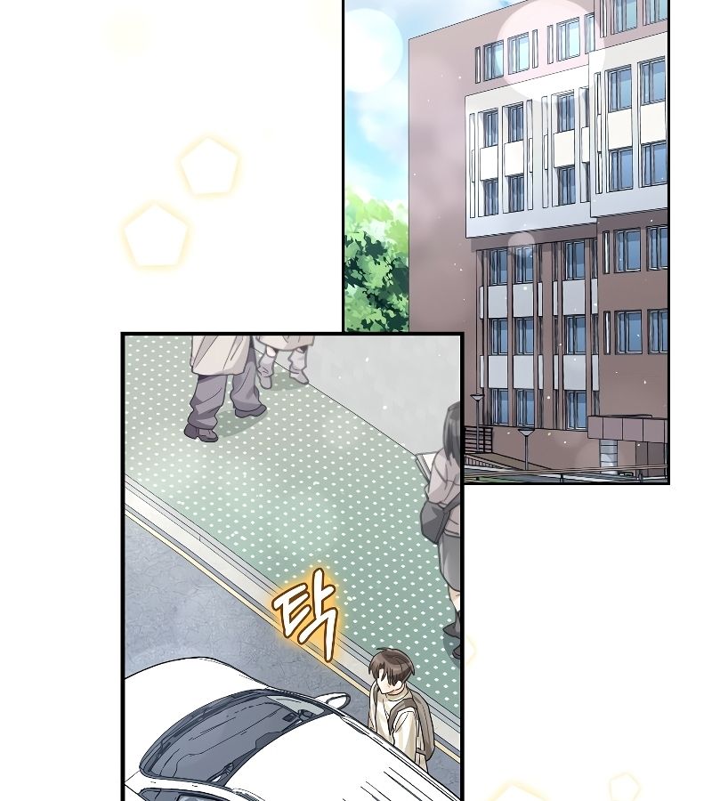 Rookie but One-in-a-Million Actor ตอนที่ 18 43