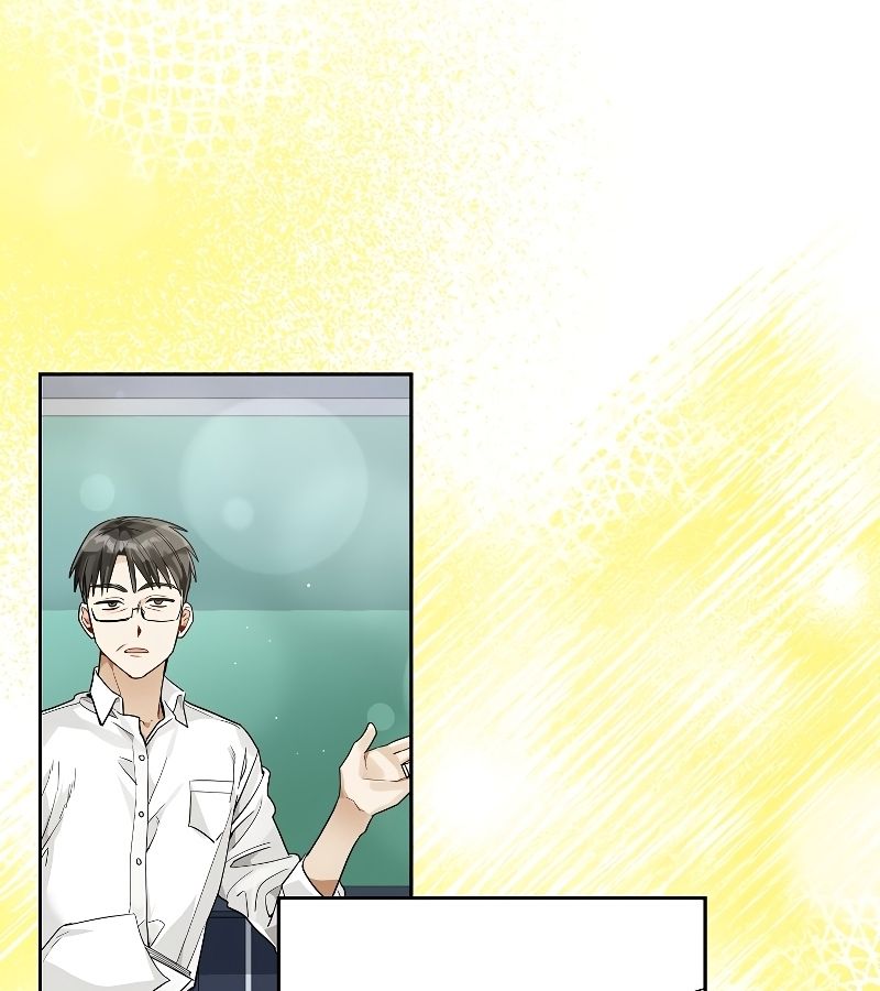 Rookie but One-in-a-Million Actor ตอนที่ 18 70