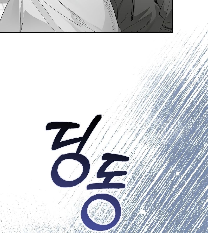 Rookie but One-in-a-Million Actor ตอนที่ 19 10