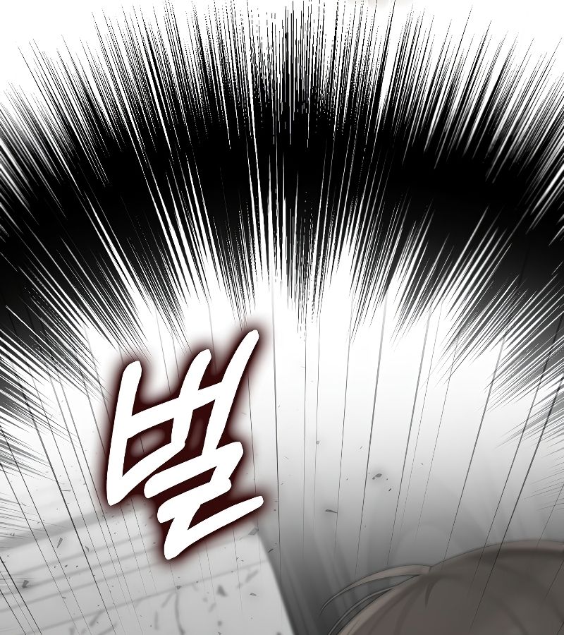 Rookie but One-in-a-Million Actor ตอนที่ 19 20