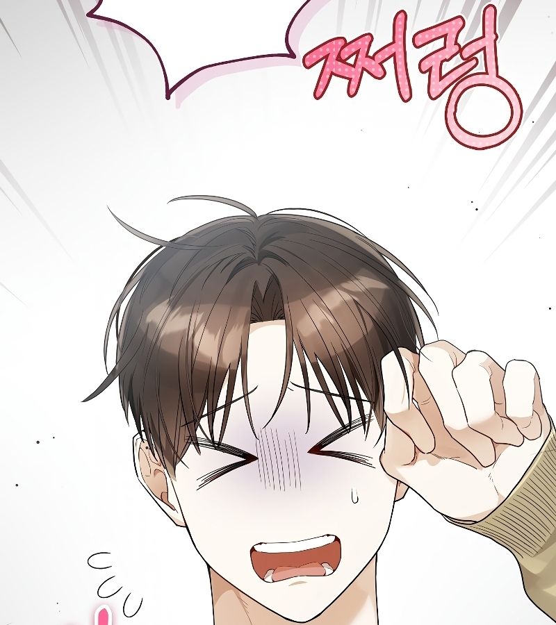 Rookie but One-in-a-Million Actor ตอนที่ 20 12