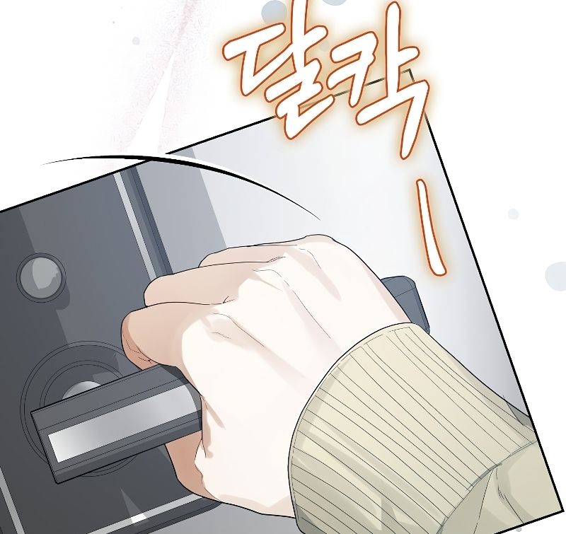 Rookie but One-in-a-Million Actor ตอนที่ 20 10