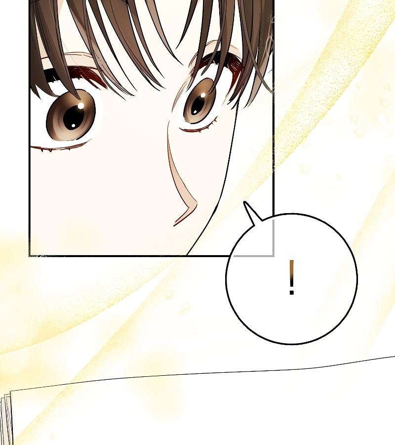 Rookie but One-in-a-Million Actor ตอนที่ 20 23