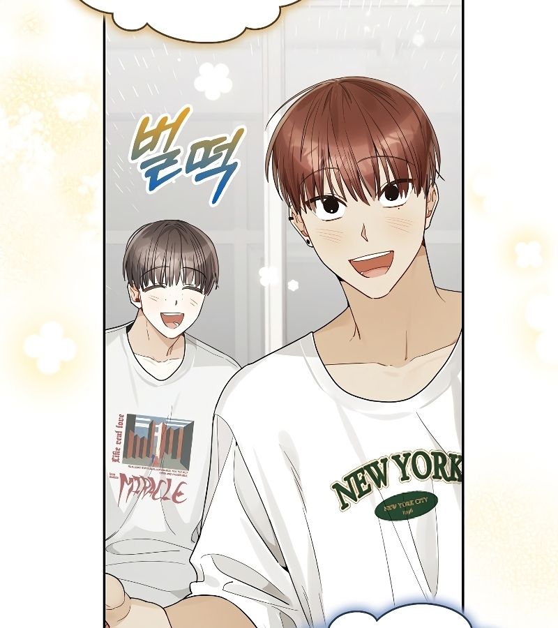 Rookie but One-in-a-Million Actor ตอนที่ 20 49