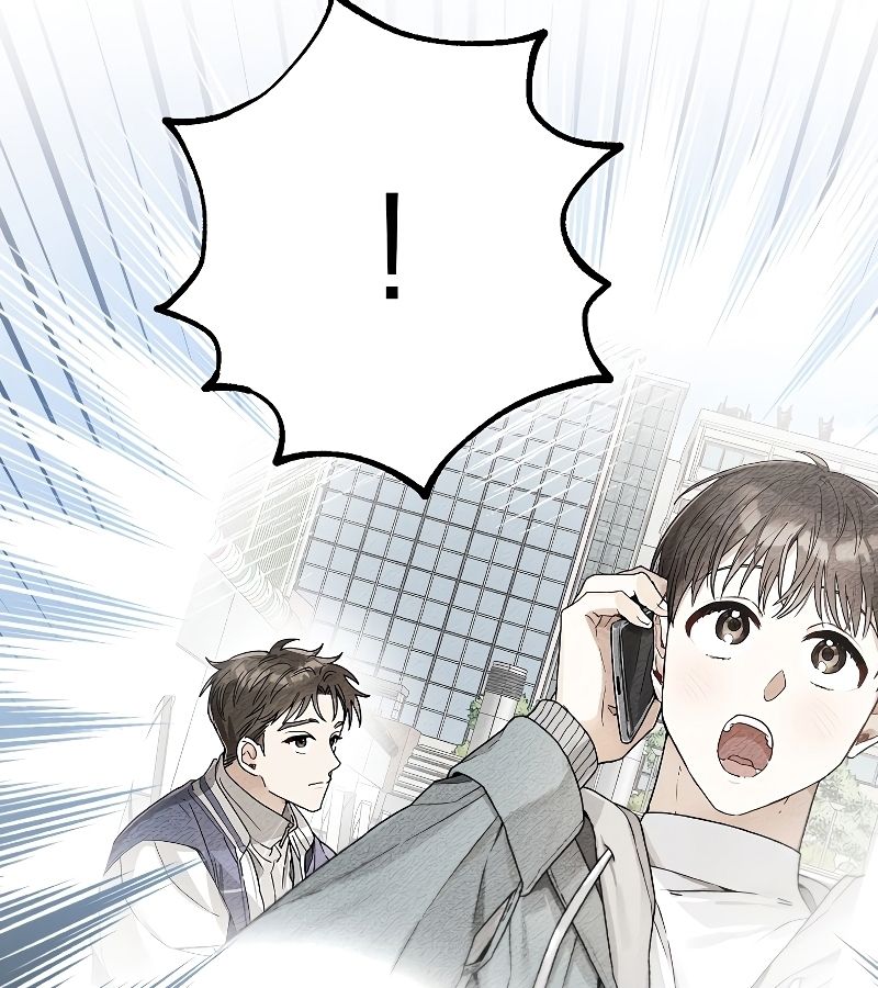 Rookie but One-in-a-Million Actor ตอนที่ 20 56