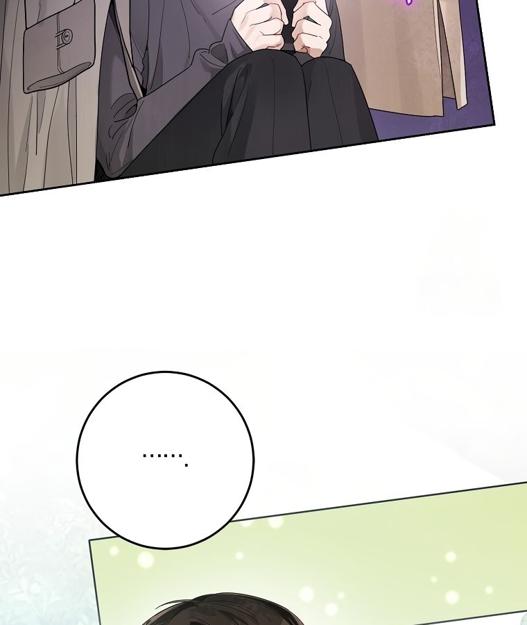 Rookie but One-in-a-Million Actor ตอนที่ 21 48