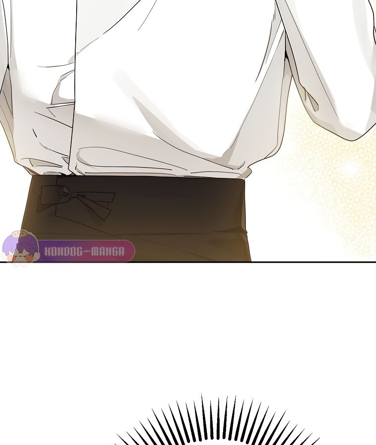 Rookie but One-in-a-Million Actor ตอนที่ 22 4