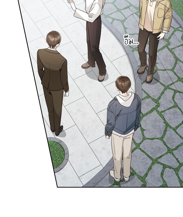 Rookie but One-in-a-Million Actor ตอนที่ 22 28